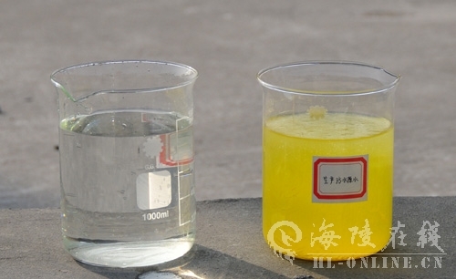 化工污水處理用絮凝劑