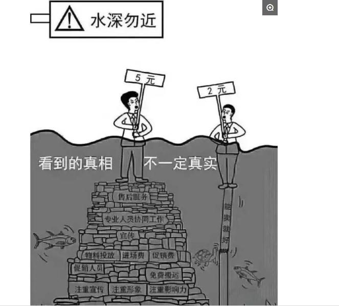 新年第一輪環(huán)保風(fēng)暴來了3.jpg